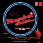 Mumbai Salsa (2007) Mp3 Songs